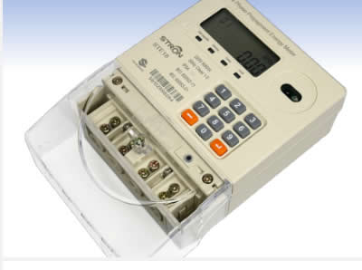 STRON Vending System